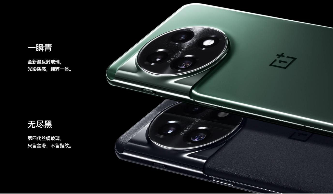 一加11对比红米k60pro和iqoo11,红米k60pro对比iqoo11和一加11