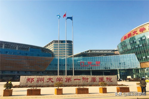 超彩房掌柜,金茂保利如意府九月信息