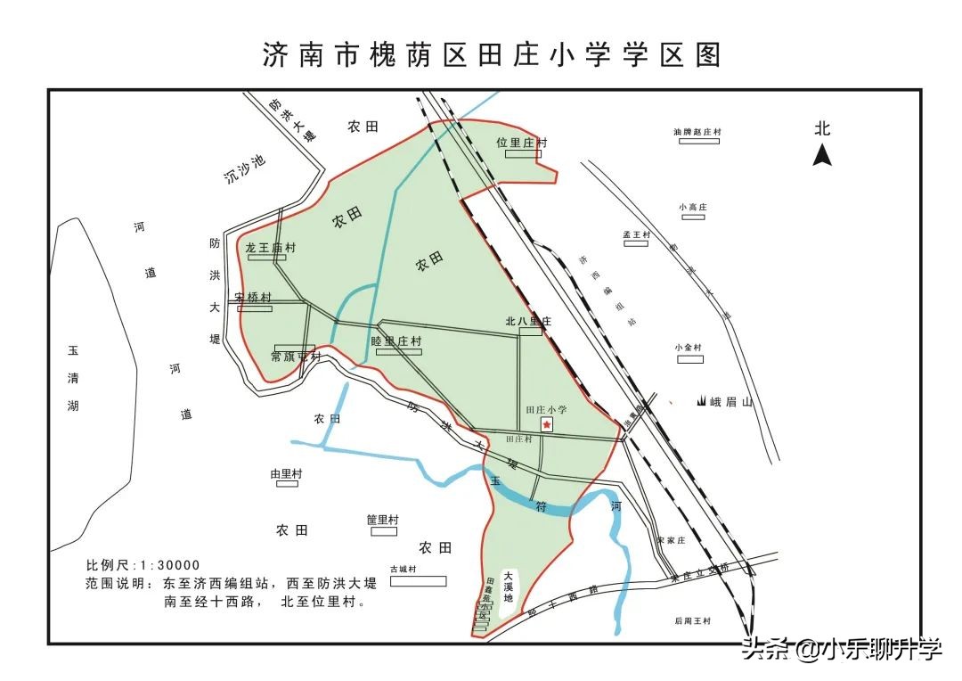 济南槐荫区小学入学评分标准,济南市中区小学入学最新政策解读