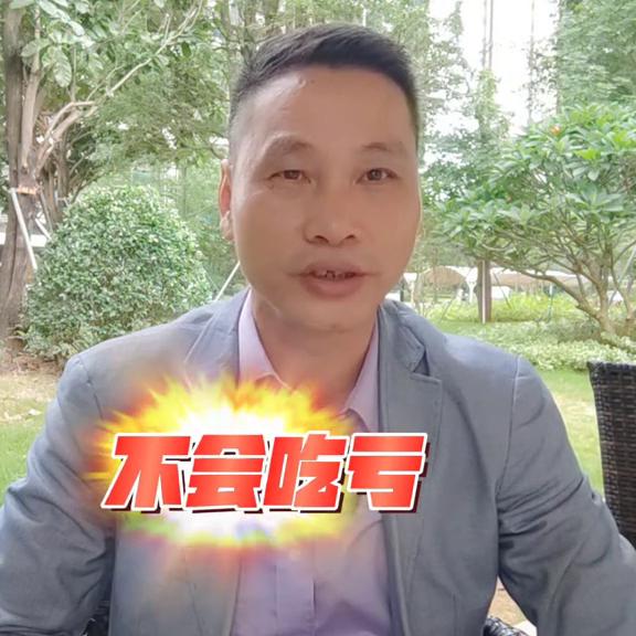 英德在售精装一手楼,英德新房在售最新信息