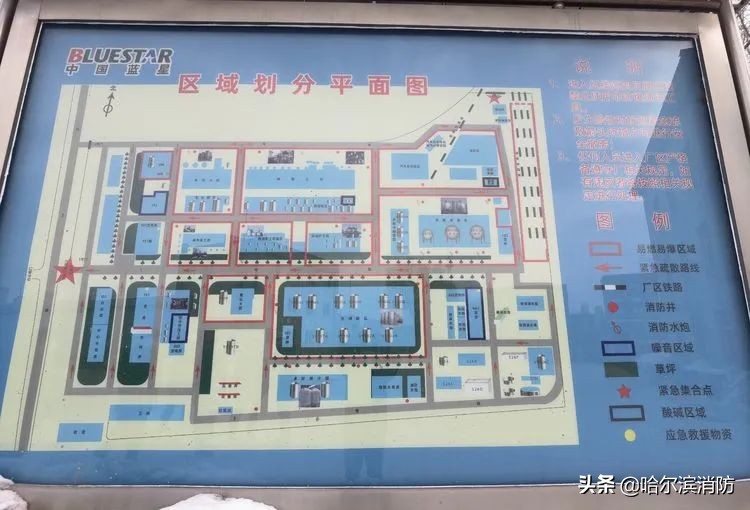 消防大队深入化工厂检查,石油化工特勤中队