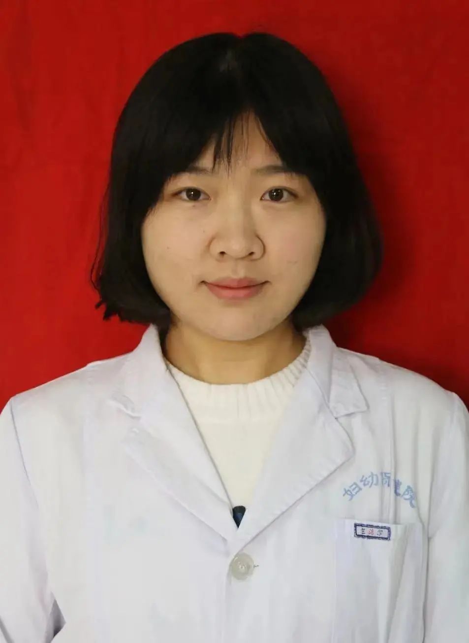 简述预防儿童龋齿的措施,婴儿怎么预防龋齿的有效方法