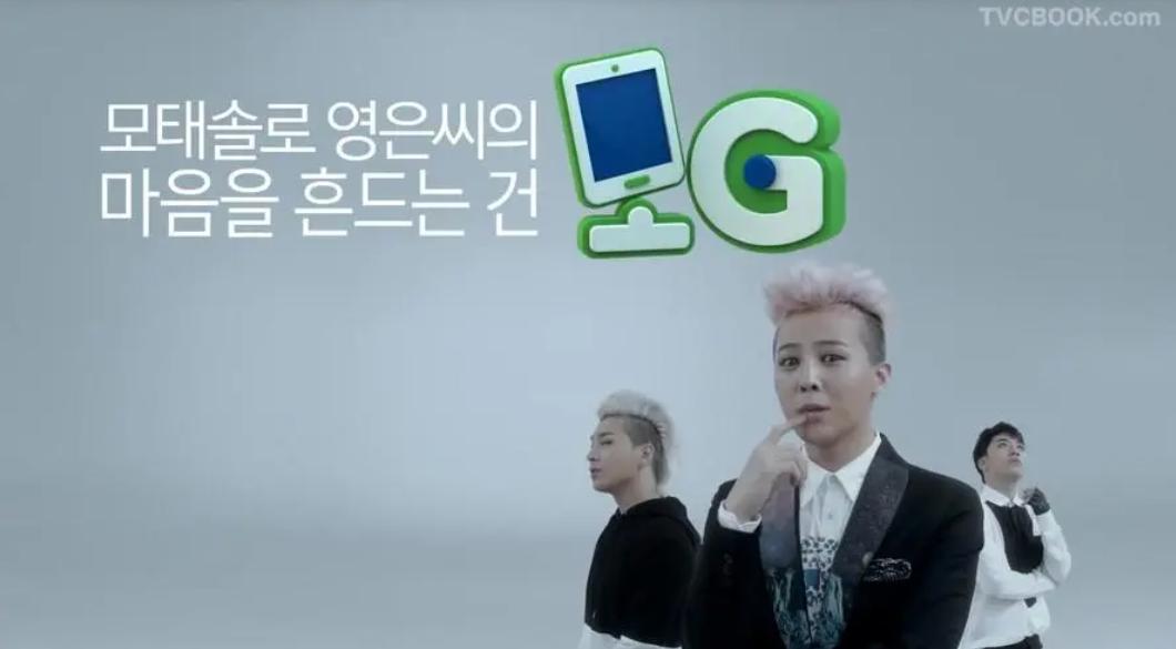 韩国留学韩语机构推荐,广州学韩语哪里学