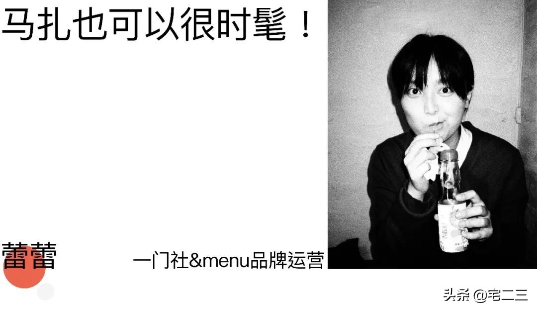 迎接2022年，9位生活达人私藏物公开