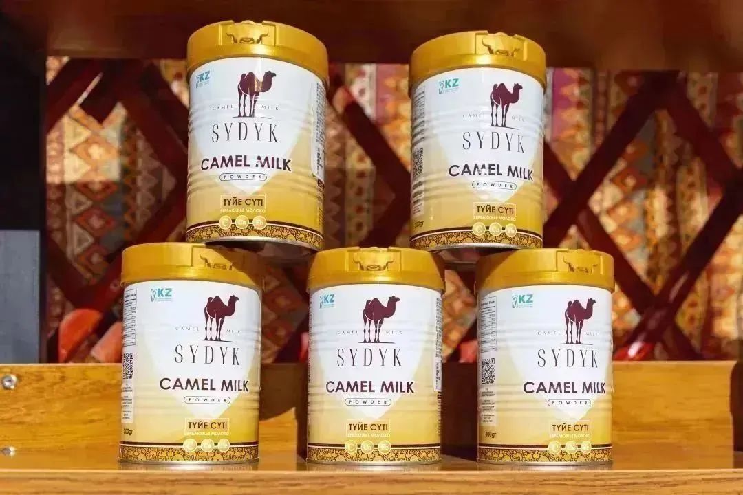 亚蓉欧国家馆商品展示中心,亚蓉欧国家商品馆年货活动