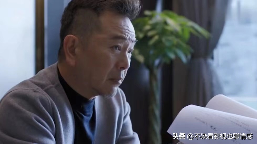 《都挺好》：资本家老蒙的本质，对你好是为他所用