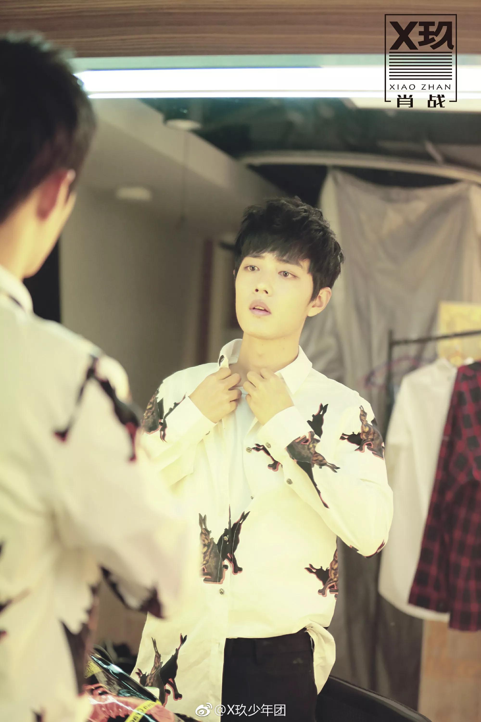 肖战第三次上快乐大本营是哪一期,肖战近日会上快乐大本营吗