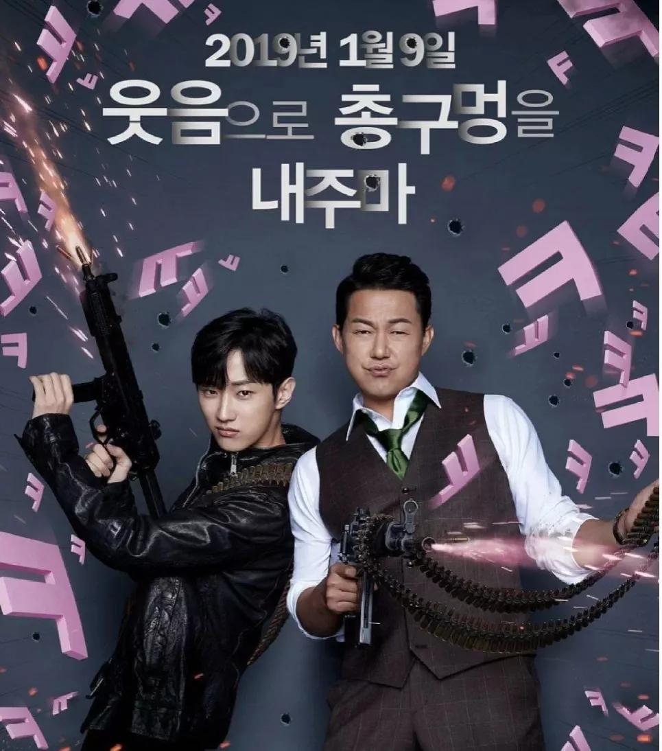 韩国电影2021年的新片,韩国电影免费在线看正片2021年