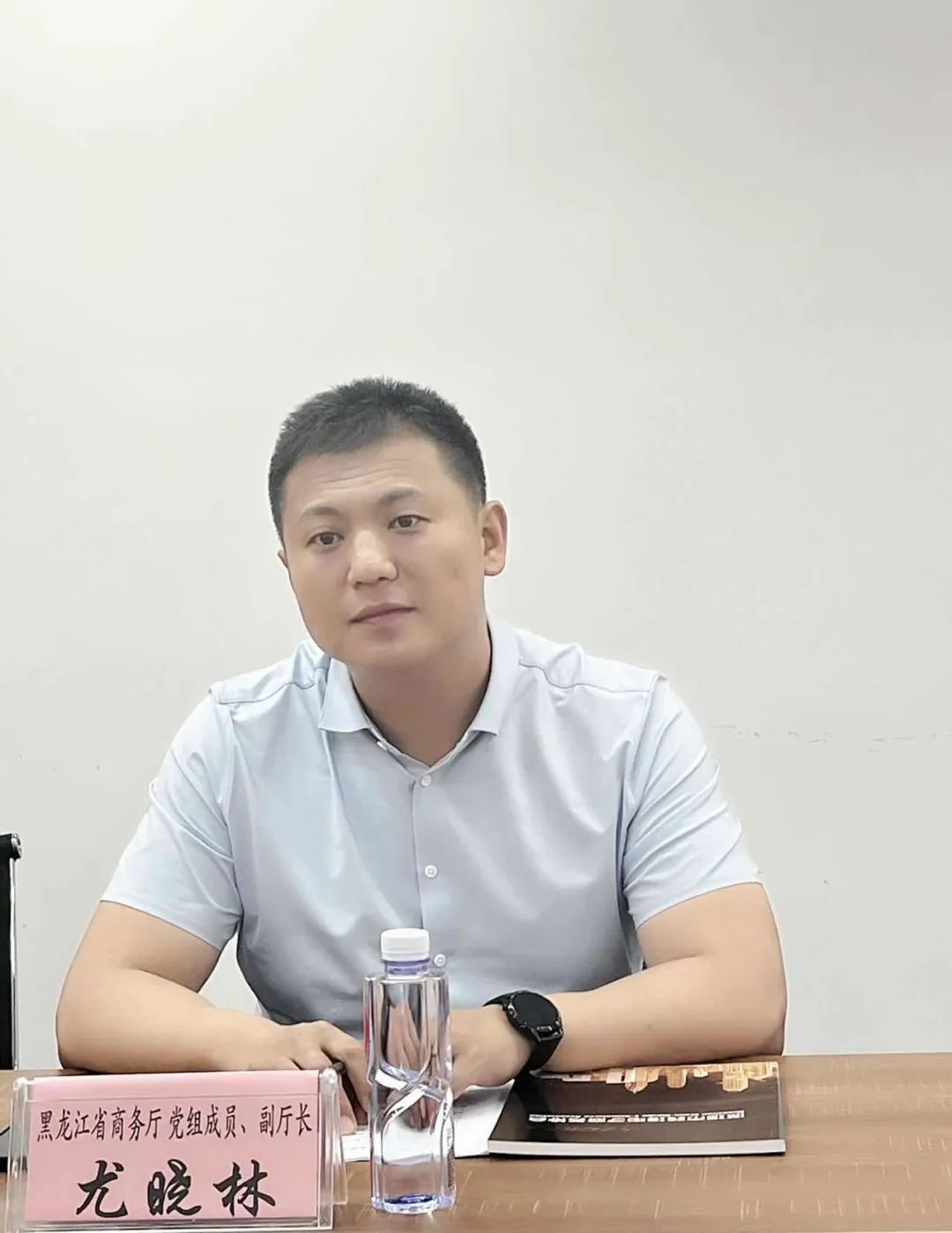 黑龙江省跨境电子商务协会,省商务厅督导调研电商工作