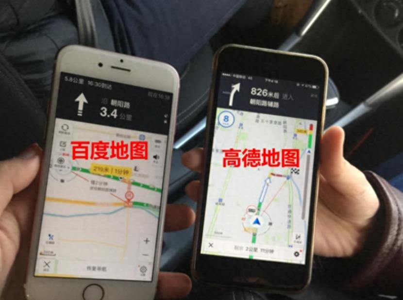 百度和高德地图哪个收费准确,百度导航和高德地图哪个更准确