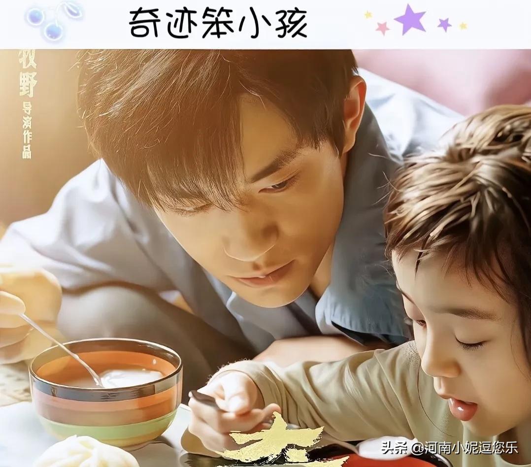 最催泪的5部电视剧,看哭了的催泪电视剧有哪些