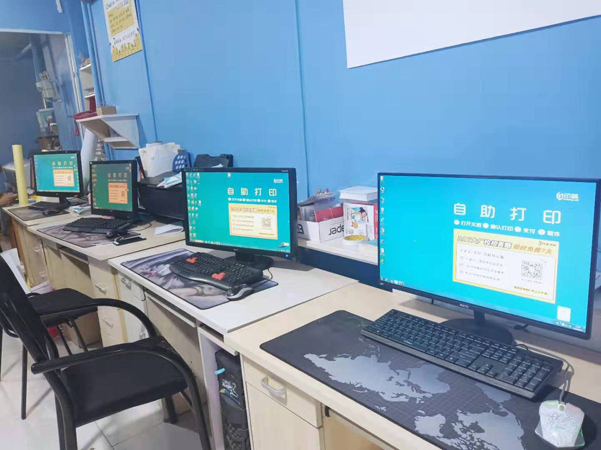 自助打印店怎么双面打印,打印店用什么打印机快速打印