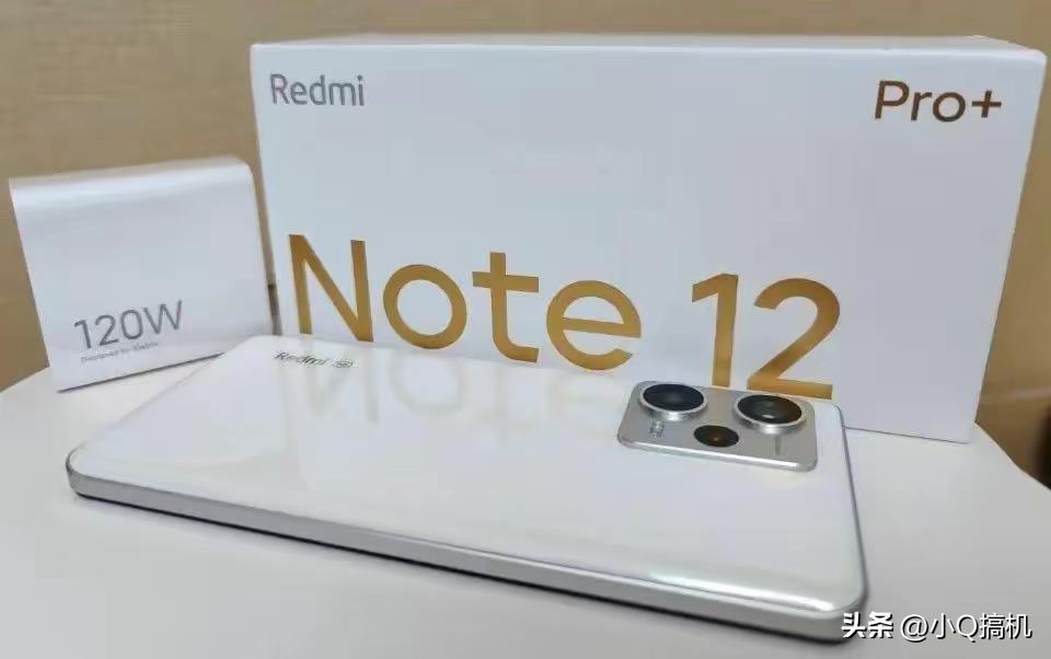 卢伟冰满血120w,卢伟冰开卖首日突破三十万台