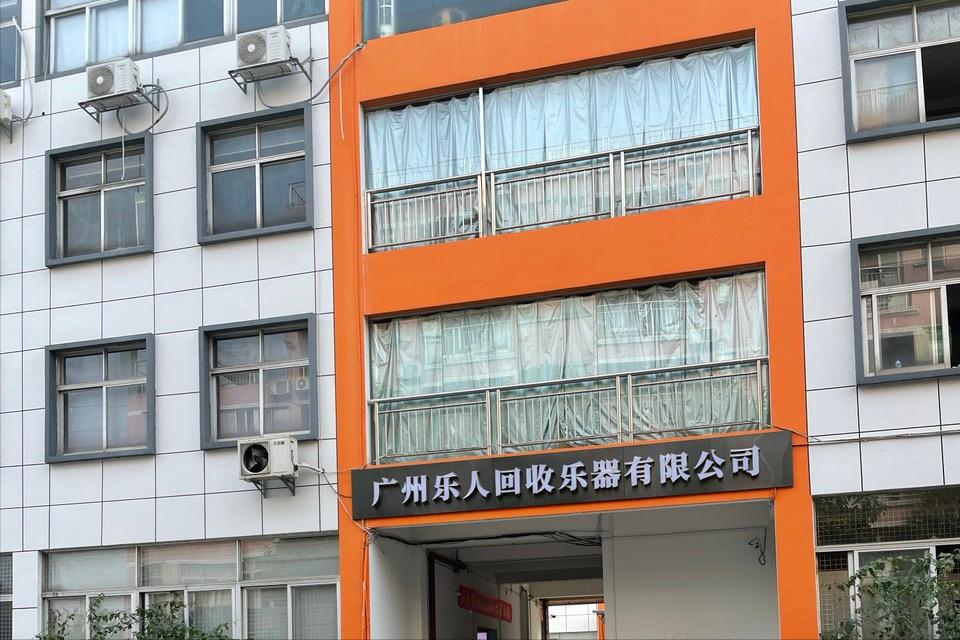 沈阳二手钢琴回收批发价格,二手钢琴回收能赚钱吗