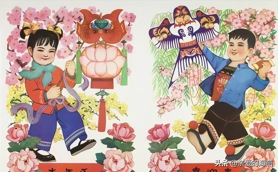 80年的生活用品,80年代的小时候的生活用品