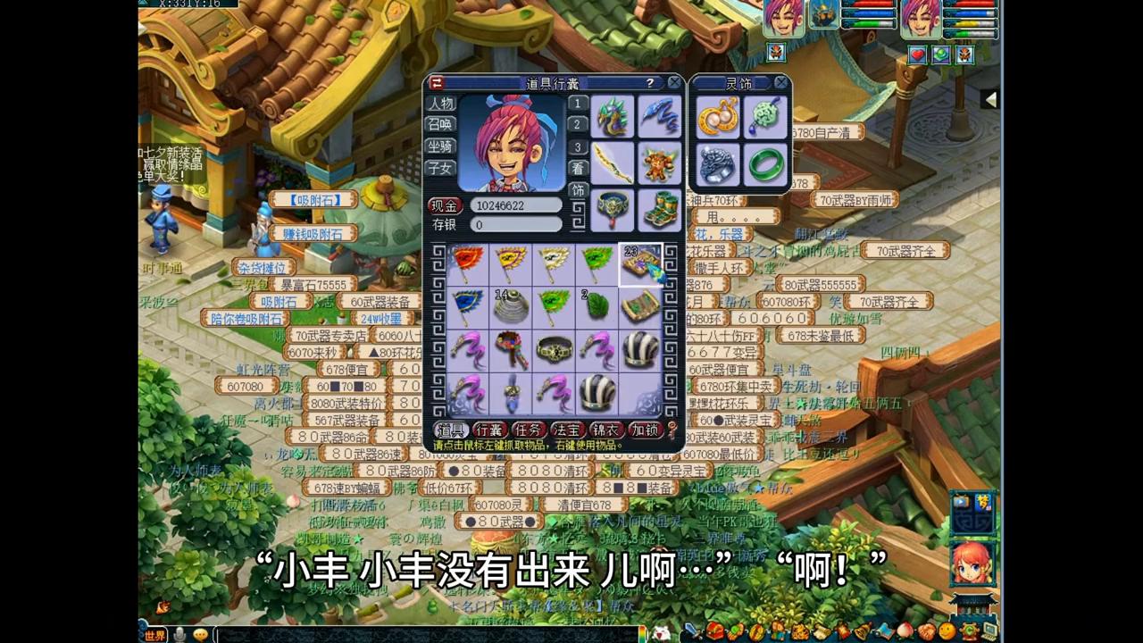 穿越重生古代寒门才子小说推荐,重生古代发家致富的小说