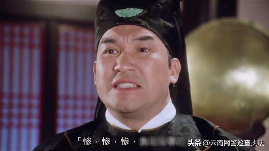 付费19元即可成为“福利群”VIP?小心掉坑