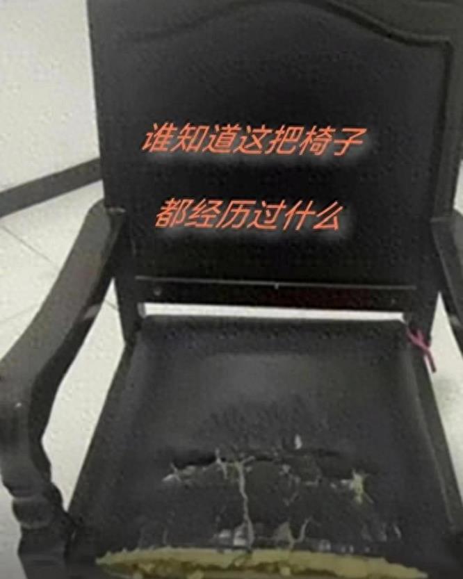 妇女主任生病,妇女主任生病了