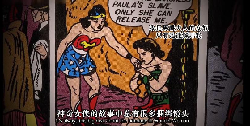 连拍5天，耗时12小时，只为美剧史上最大尺度的15分钟