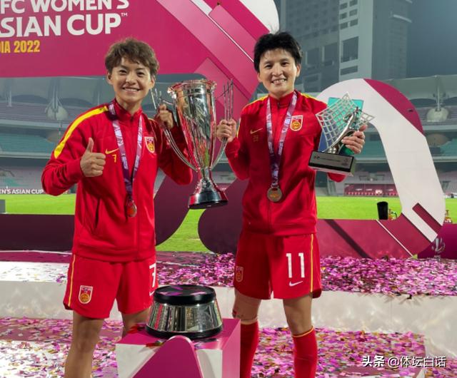 中国女足薪资曝光最新消息,女足奖金最新消息