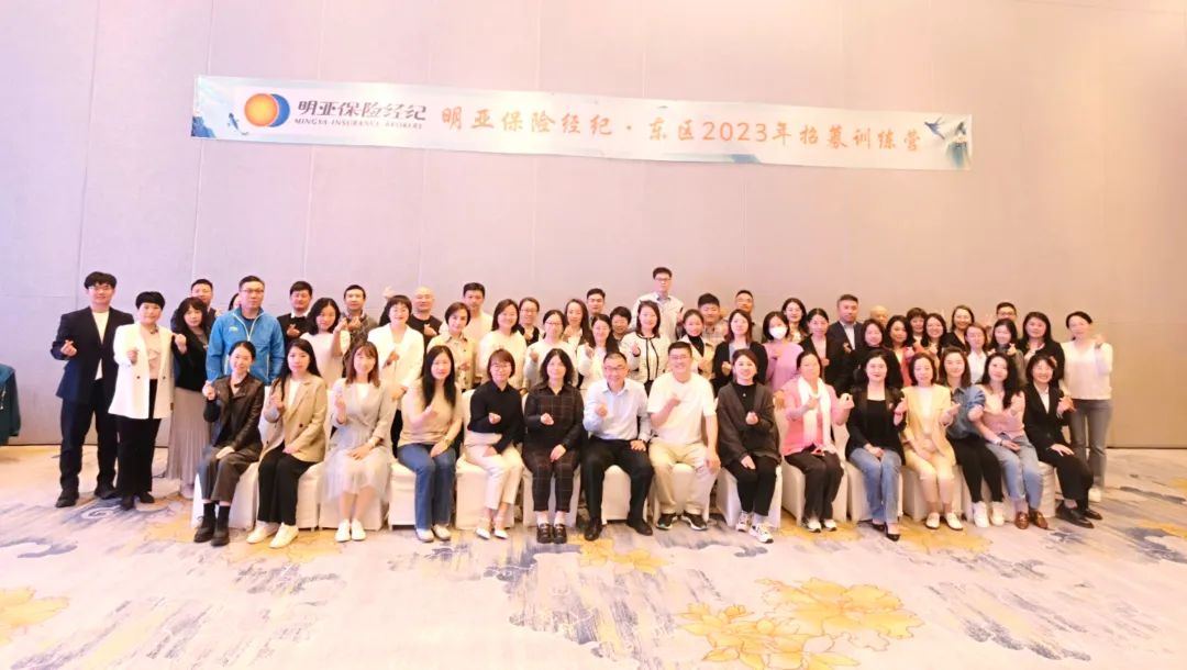 保险经纪人属于什么职业,专业的保险经纪人要考什么证