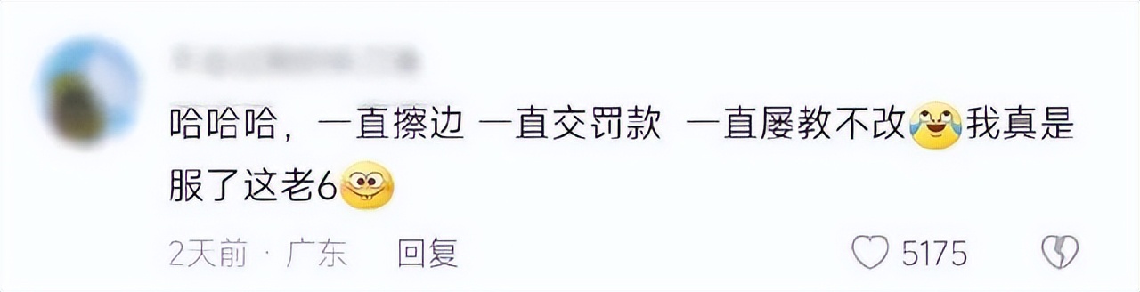 椰树直播间事件营销为什么成功,椰树直播带货引发争议
