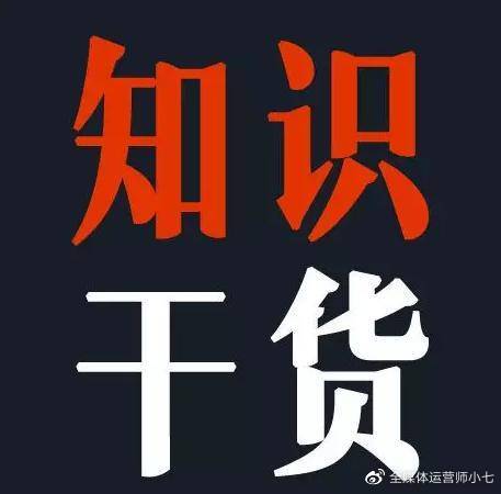 企业网络推广5种见效最快的方法,企业网络推广技巧和方法