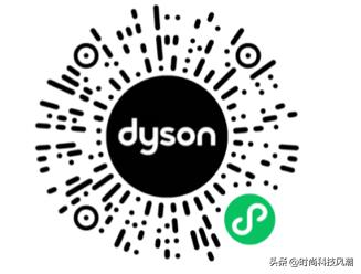 dyson戴森耳机,戴森推出dysonzone耳机