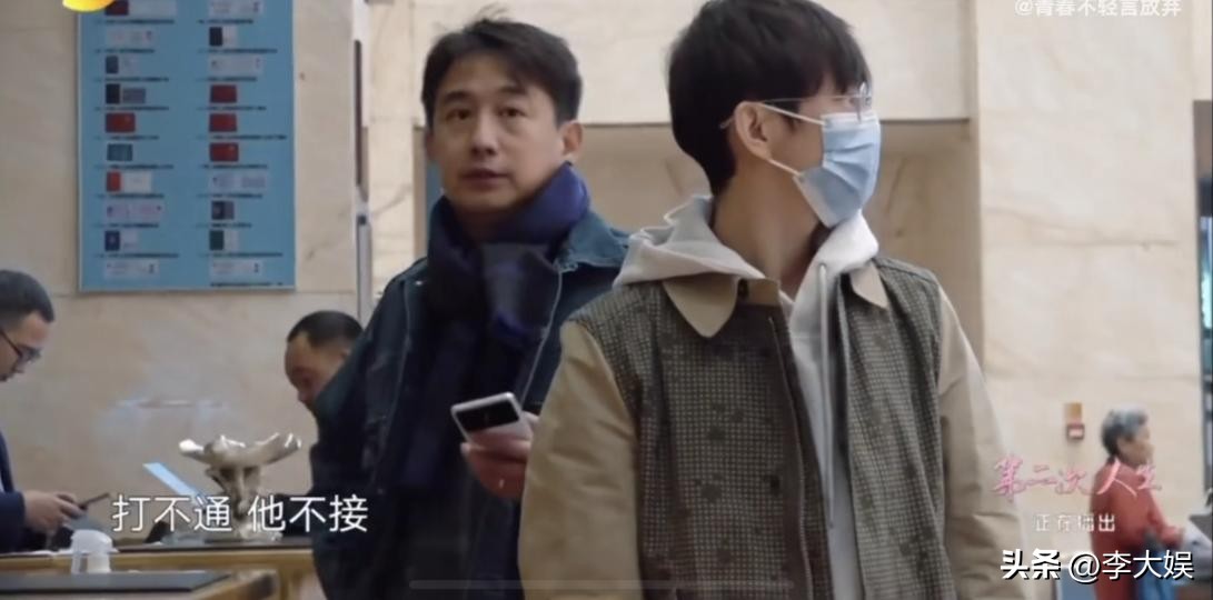 黄磊离开非诚勿扰哪一期,向往的生活黄磊让子枫留下来常驻