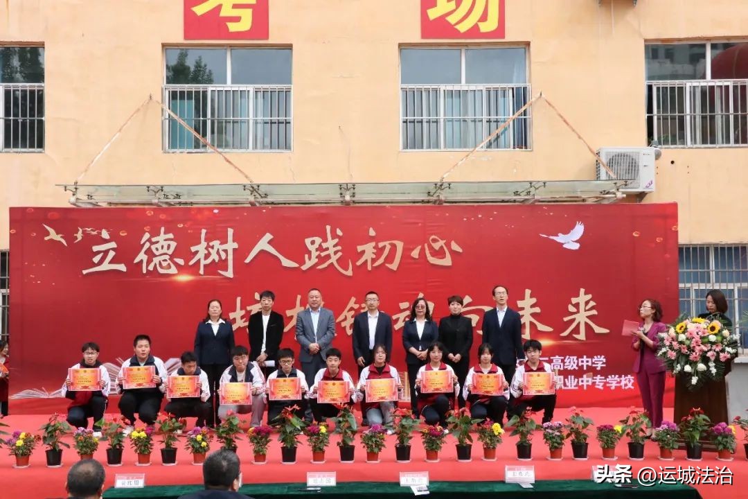 向着新的目标奋力再出发,向着新目标奋楫再出发心得体会