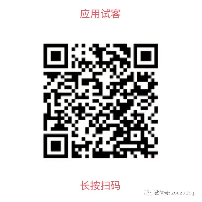 赚钱小软件分享,赚钱软件真实有效能赚几十块