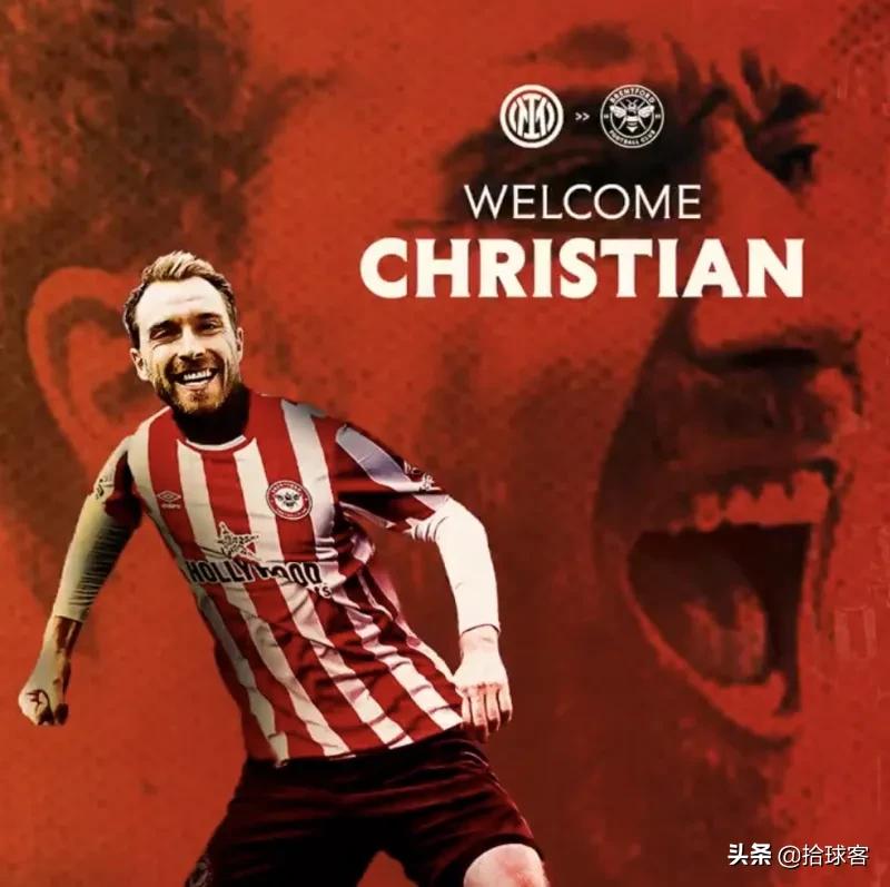 2021-22英超夏季转会,2022冬季转会期