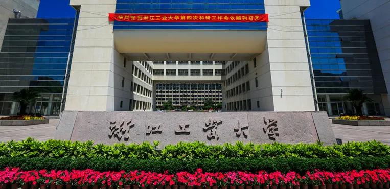 600分选电子信息还是机械专业,600分选哈工大