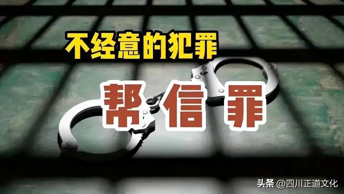 国家规定的十大违法犯罪,中国五年之内的违法犯罪