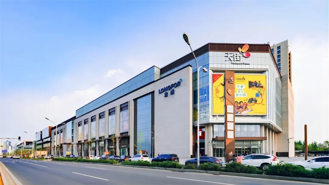 购物中心最新创新创业项目,购物中心新零售创新模式