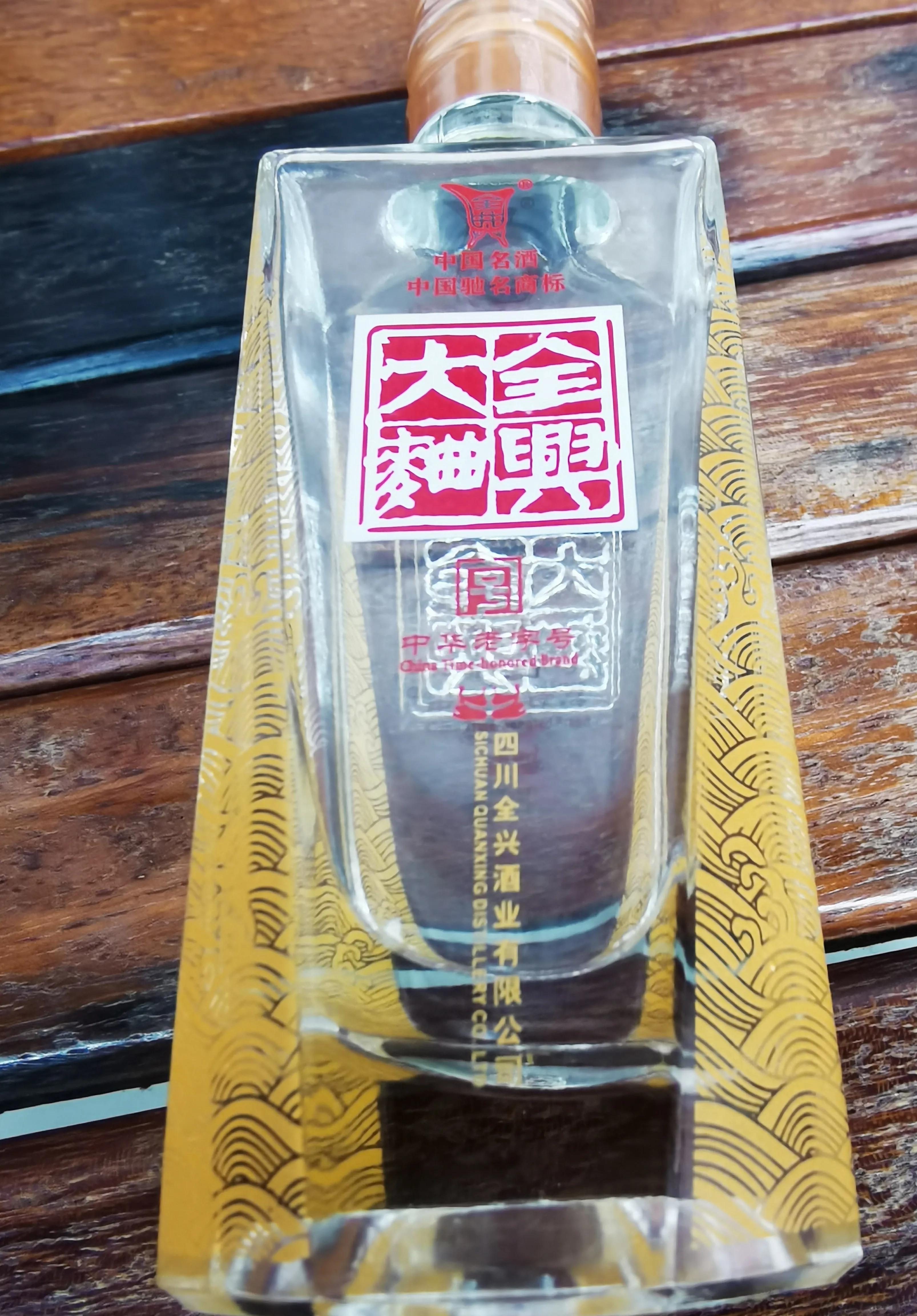 小酒100毫升测评,小酒100毫升试饮