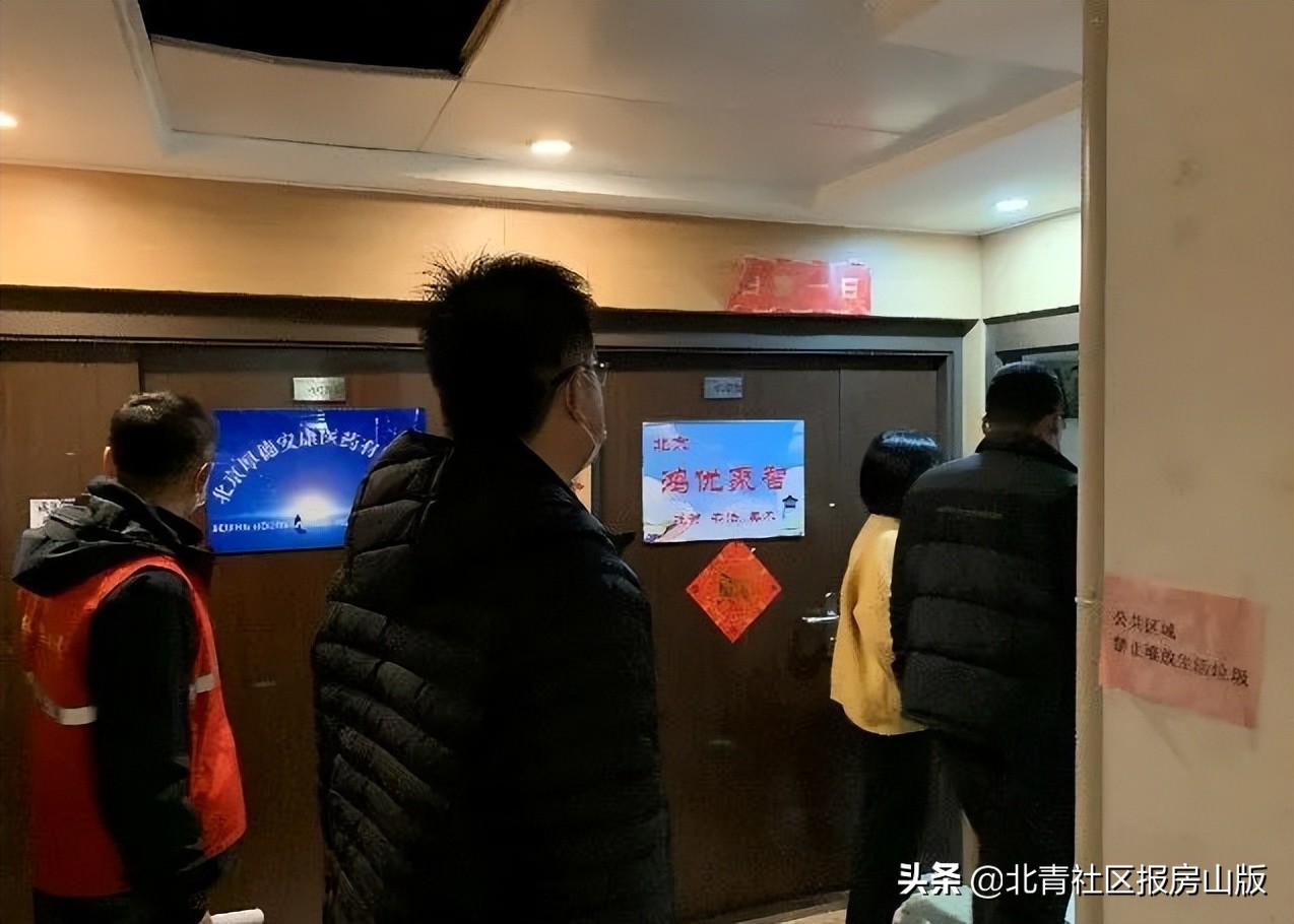 山阳县校园疫情防控工作,长阳实小疫情防控