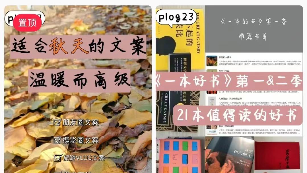 复盘|给月薪3500-7000的人，7个搞钱建议，做个会赚钱也值钱的人