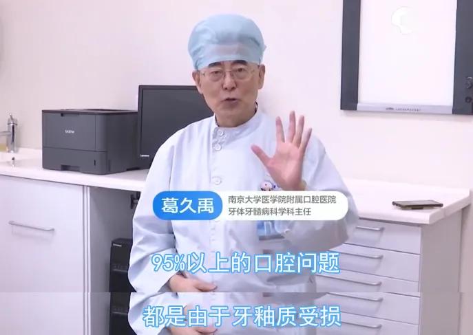 牙黄防口臭清除口腔异味的牙膏,专治牙黄口臭的牙膏正品云南白药