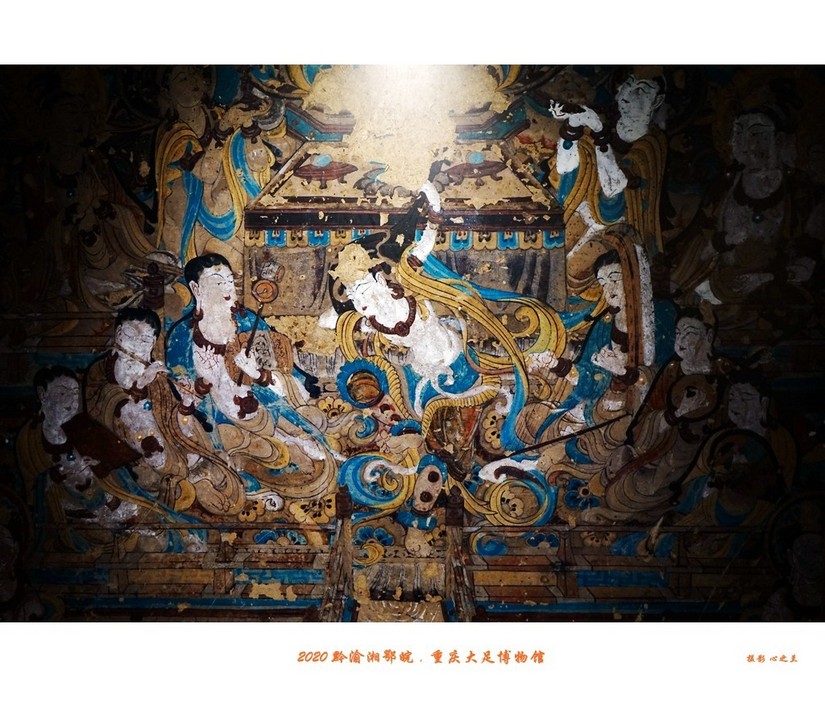 大足石刻博物展,大足石刻博物馆镇馆之宝