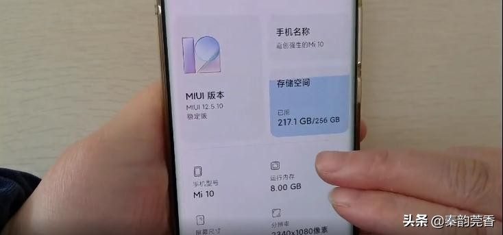 手机内存不足怎么教你快速清理app,华为手机内存不足怎么清理最有效