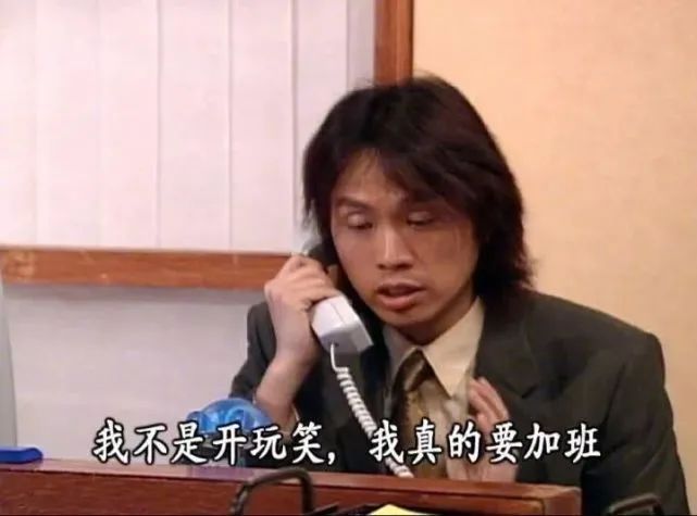 如果工作让你不堪重负那就离职吧,当你对一份工作犹豫要不要离职