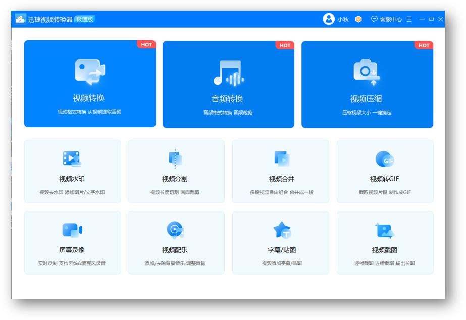 离线模式缓存视频为什么播放不了,本地缓存视频怎么打不开了