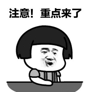 姹熻嫃鍗椾含楠楀眬鏂伴椈,鍗椾含鐞嗚储琚獥