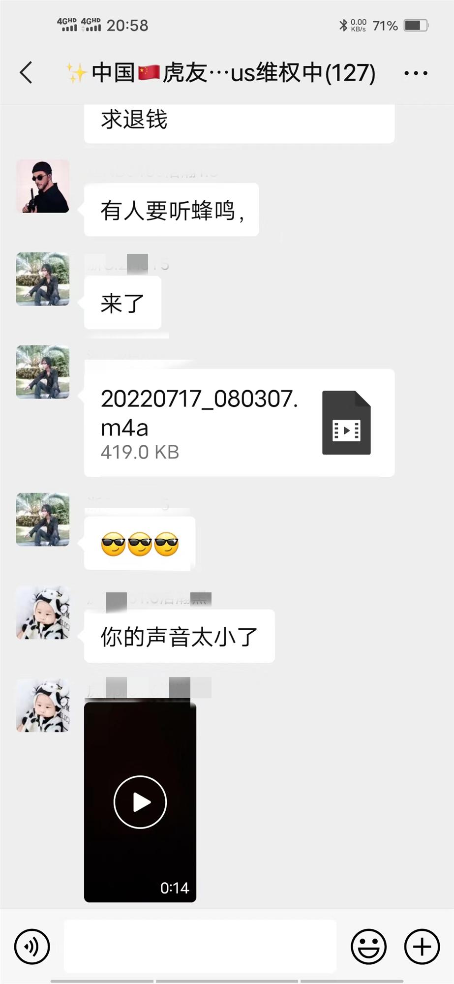 为什么都说奇瑞好但是买的人很少,奇瑞叫好不卖座值得买吗