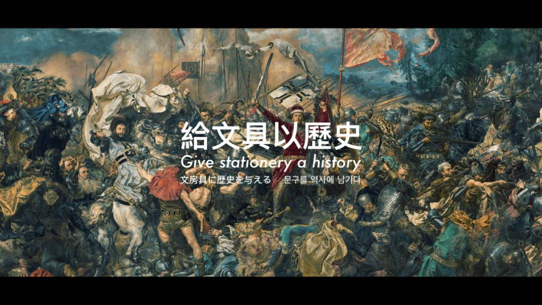 最有创意的文创产品,特别有创意的文创产品