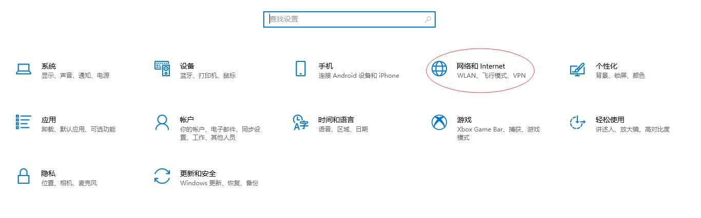 英雄联盟测试服卡顿解决方法,英雄联盟国际服掉帧怎么办