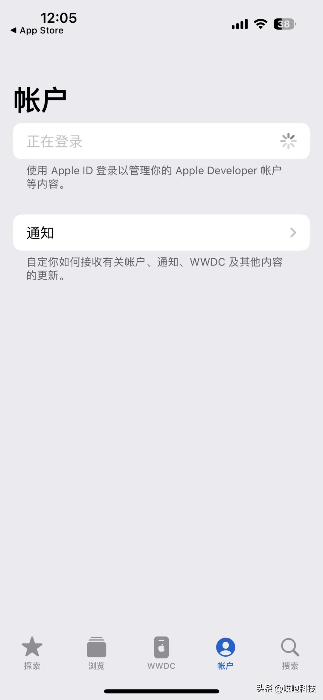 ios17升级方法,ios17正式版升级方法