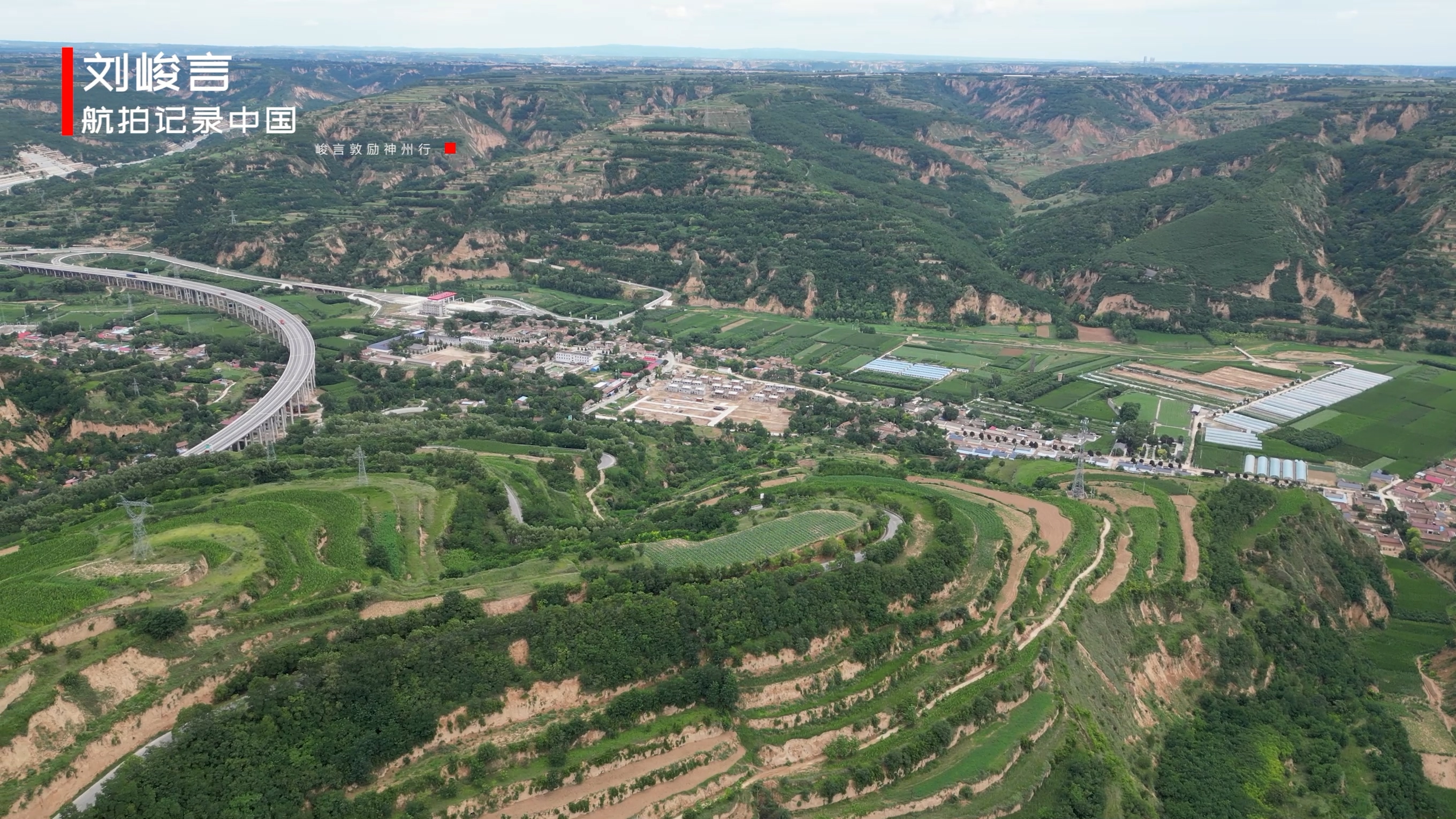 甘肃省庆阳市正宁县有哪些镇,甘肃省庆阳市正宁区
