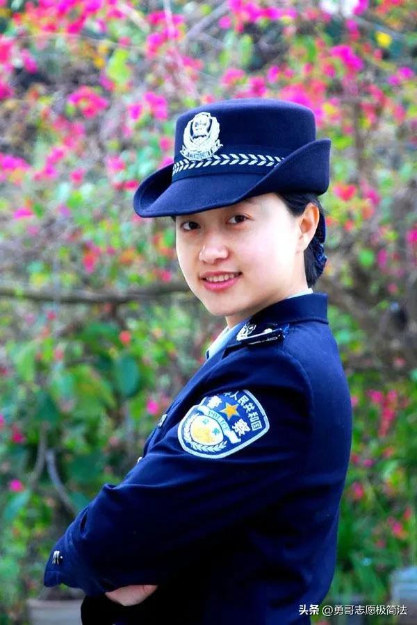 公安警察学院填报流程,公安警察职业学院报考流程